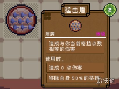游侠网33