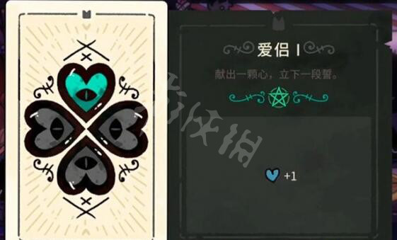 游侠网5