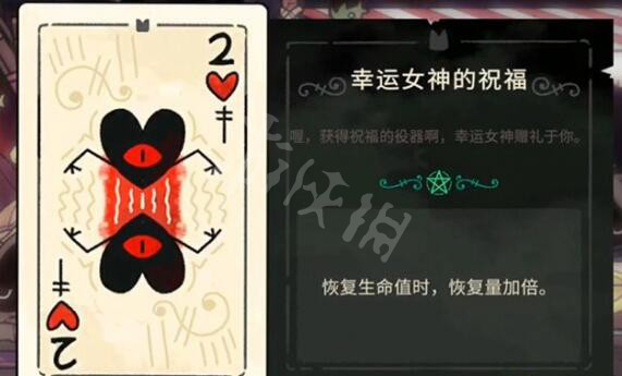 游侠网7