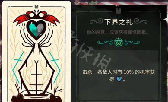 游侠网9