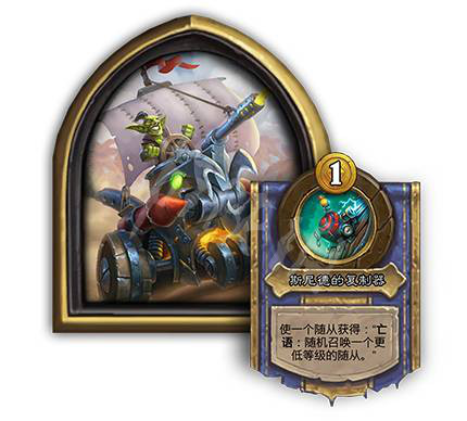 游侠网7
