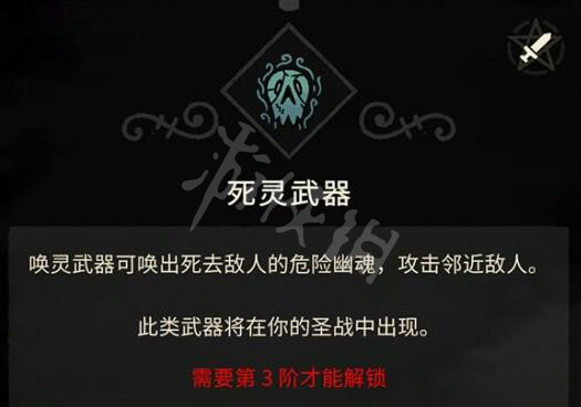 游侠网9