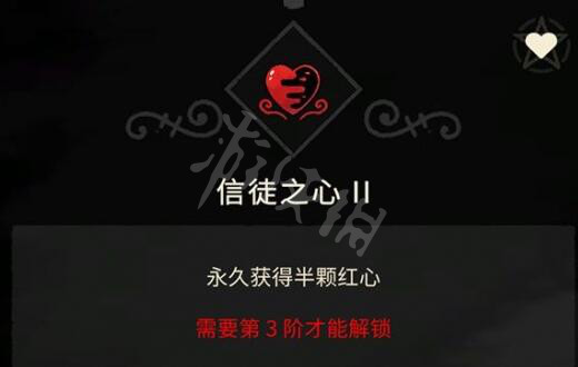 游侠网10