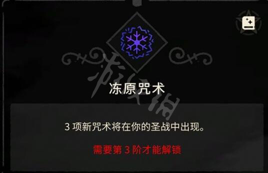 游侠网11