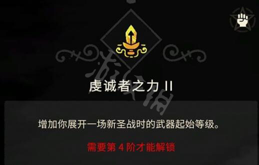 游侠网13