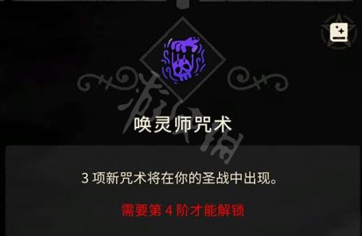 游侠网14