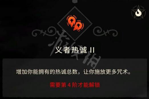 游侠网15
