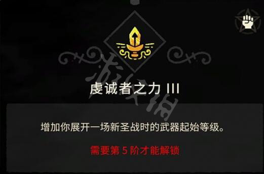 游侠网17