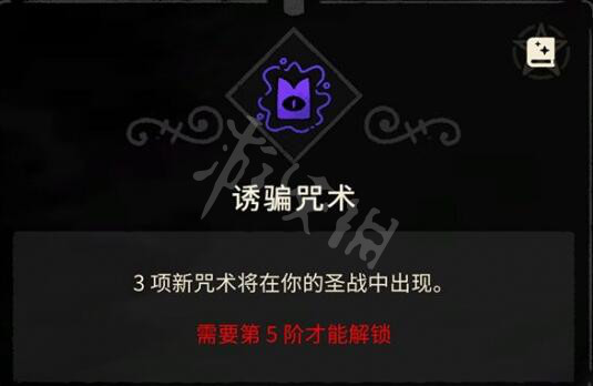 游侠网18