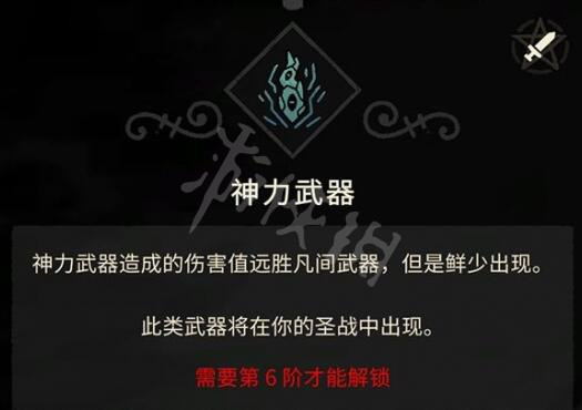 游侠网19