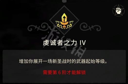 游侠网20