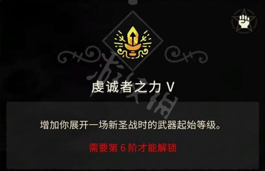游侠网21