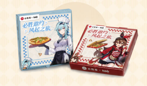 游侠网5