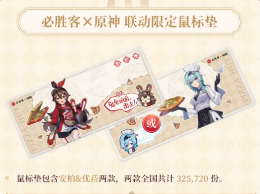 游侠网6