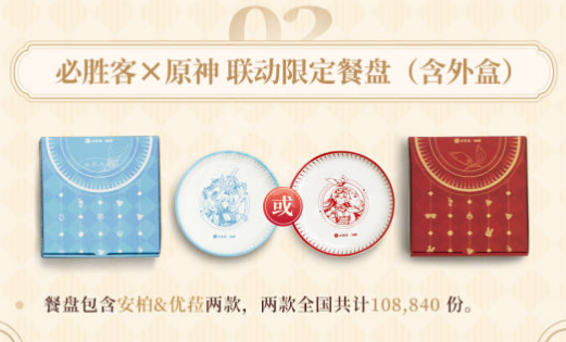 游侠网7