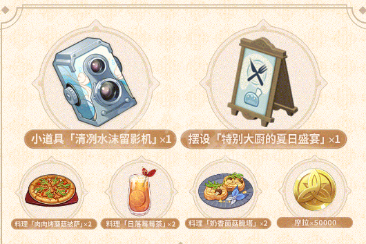 游侠网8