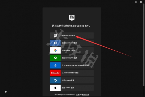 游侠网5
