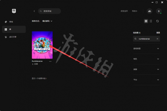 游侠网7