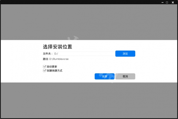 游侠网8