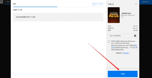 游侠网3