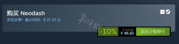 游侠网3
