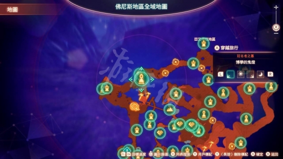 游侠网3