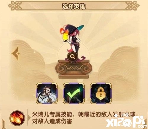 《剑与远征》暗影入侵怎么过？暗影入侵通关攻略