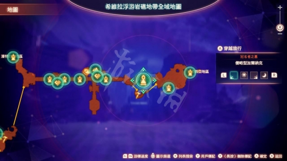 游侠网3