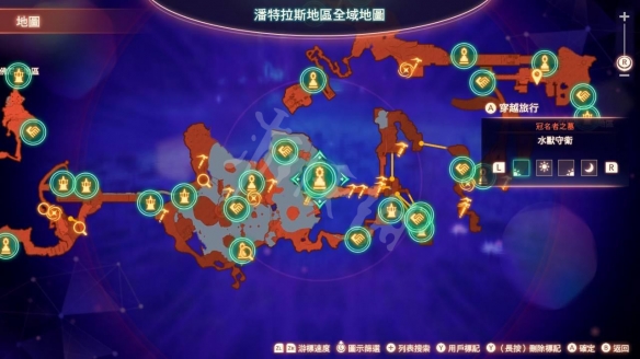 游侠网3