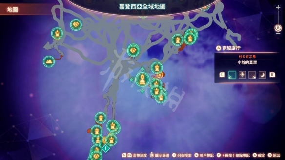游侠网3