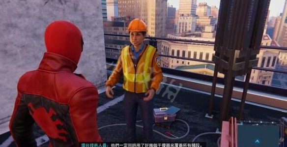 游侠网2