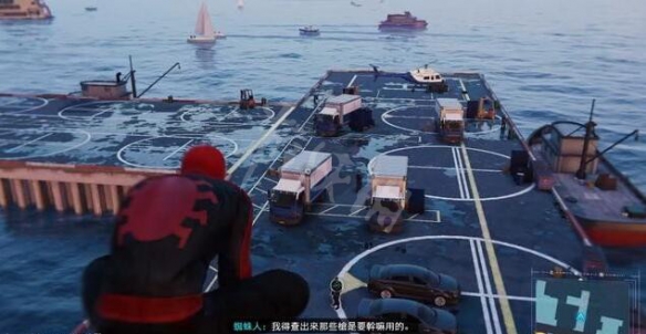 游侠网4