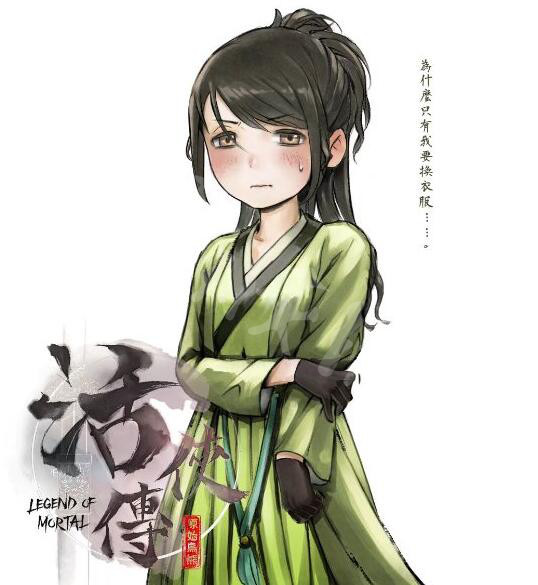 游侠网4