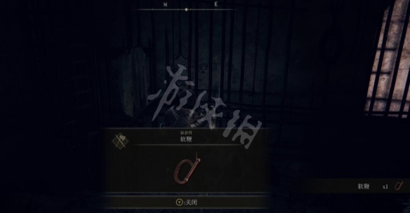 游侠网4