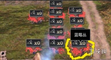 游侠网4