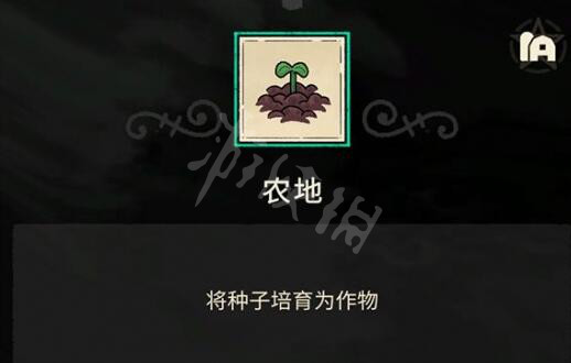 游侠网5