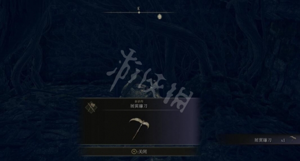 游侠网4
