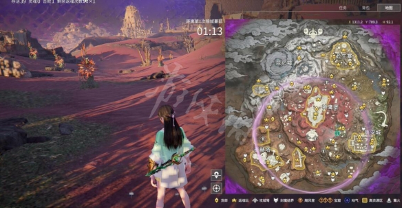 游侠网3