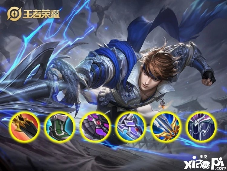 《王者荣耀》“双抗流”赵云：团战输出晋升70％，上分离到擒来