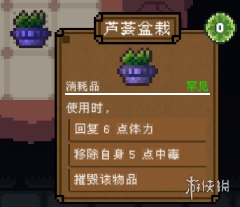 游侠网9