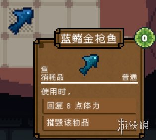 游侠网21