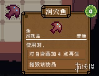 游侠网22