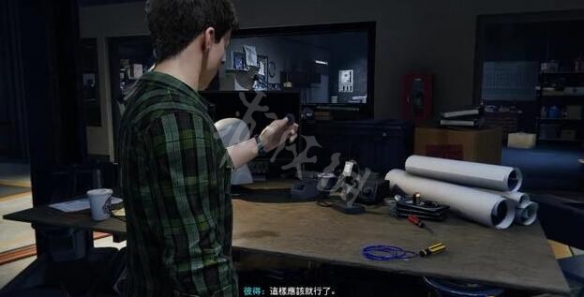 游侠网3