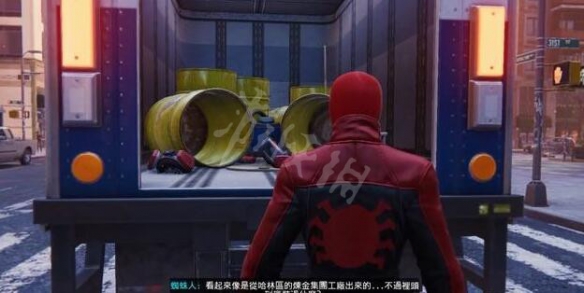 游侠网5