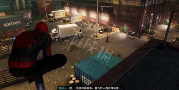 游侠网6