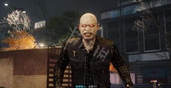 游侠网7