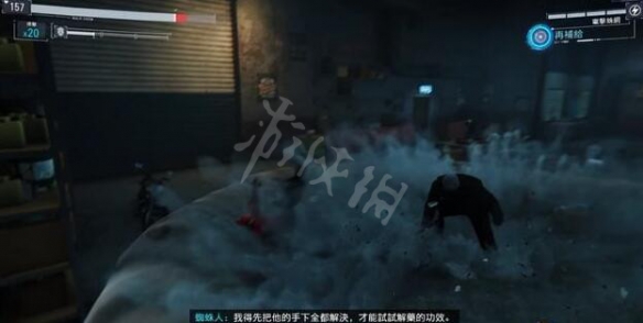 游侠网12