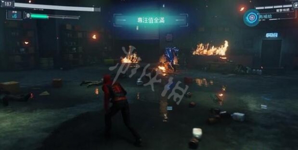游侠网15