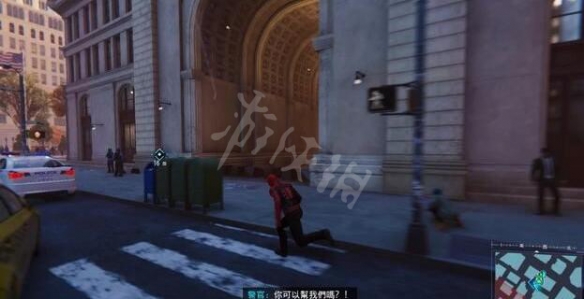 游侠网2