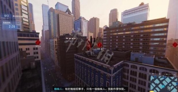 游侠网4